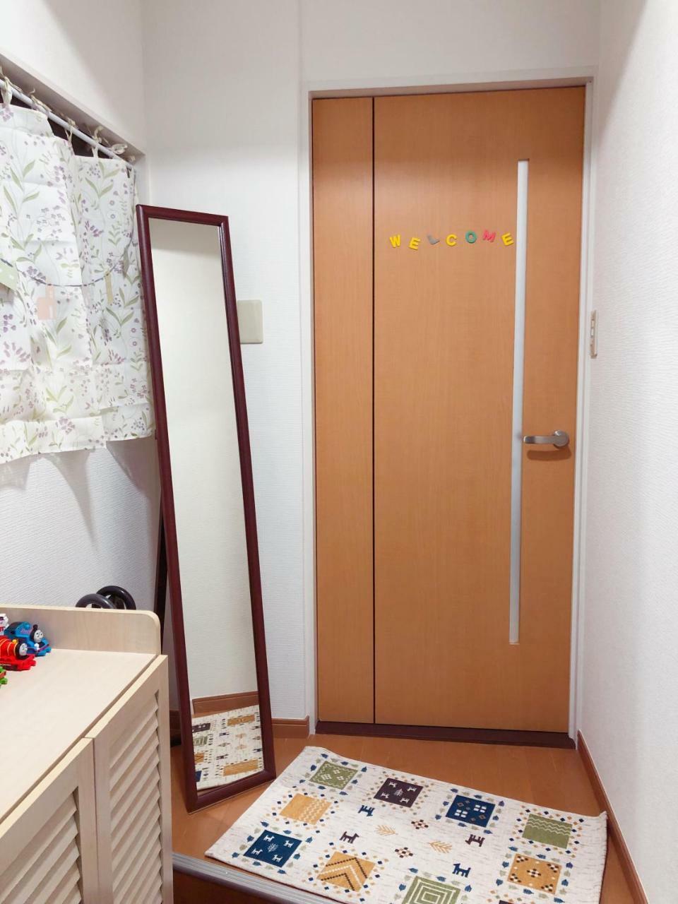 C.H.House Apartment Tokio Exterior foto