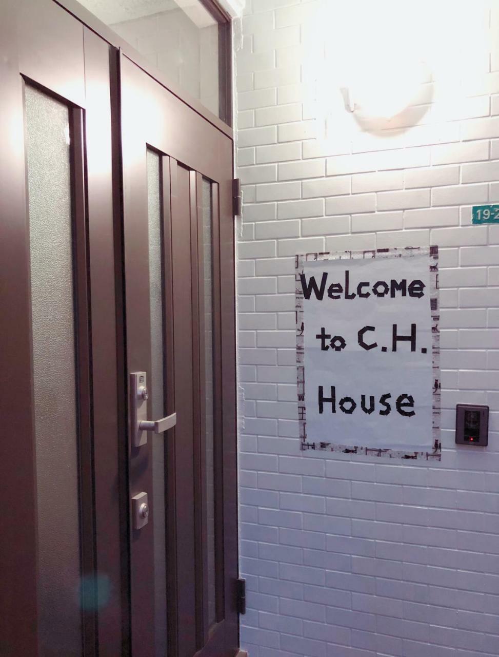 C.H.House Apartment Tokio Exterior foto